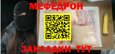 кокаин Гатчина