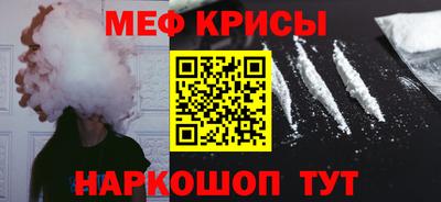 гидропоника Гай