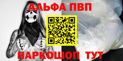 гидропоника Гай