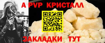 гидропоника Гай