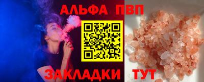 COCAINE Гагарин
