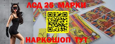 гидропоника Гай