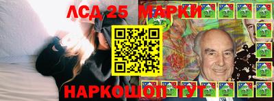 COCAINE Гагарин