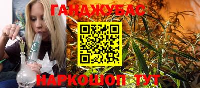 гидропоника Гай