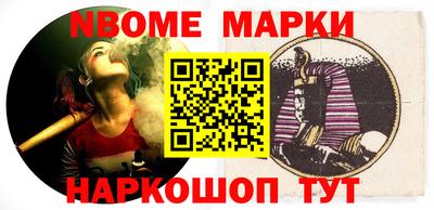 COCAINE Гагарин