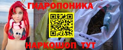 кокаин Гатчина