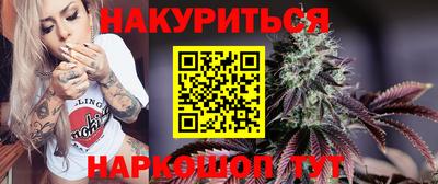 кокаин Гатчина