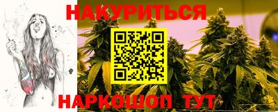кокаин Гатчина