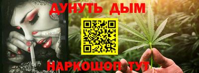гидропоника Гай
