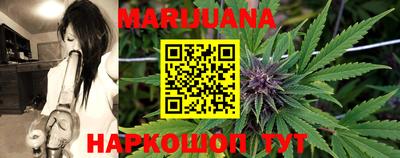 гидропоника Гай
