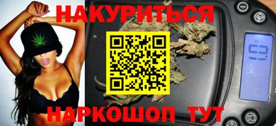 гидропоника Гай