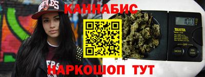 COCAINE Гагарин