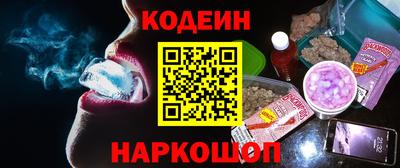 COCAINE Гагарин