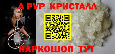 COCAINE Гагарин
