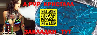 кокаин Гатчина