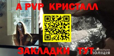 гидропоника Гай