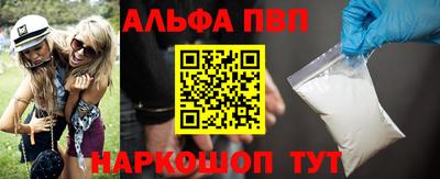 гидропоника Гай