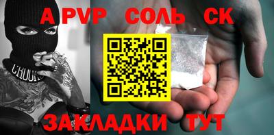 COCAINE Гагарин