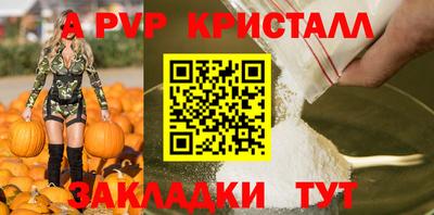 COCAINE Гагарин