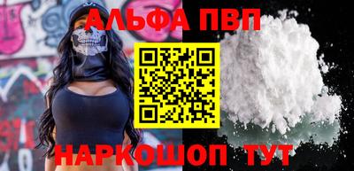 гидропоника Гай