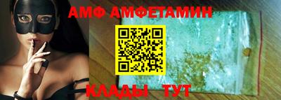кокаин Гатчина