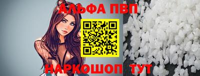 COCAINE Гагарин