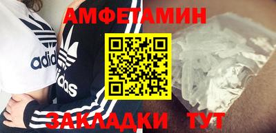 COCAINE Гагарин