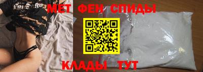 кокаин Гатчина