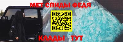 гидропоника Гай