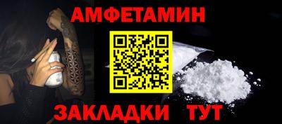COCAINE Гагарин
