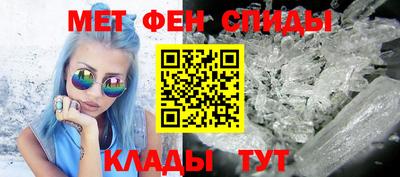 кокаин Гатчина