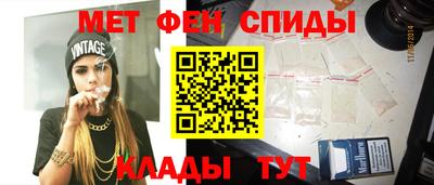 кокаин Гатчина