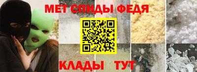 гидропоника Гай