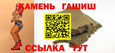 COCAINE Гагарин