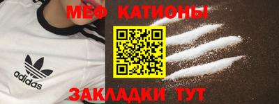 кокаин Гатчина