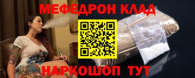 кокаин Гатчина
