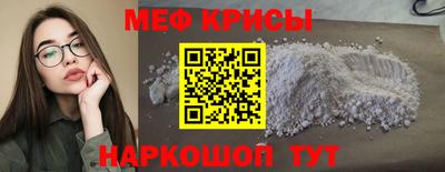 кокаин Гатчина
