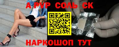 гидропоника Гай